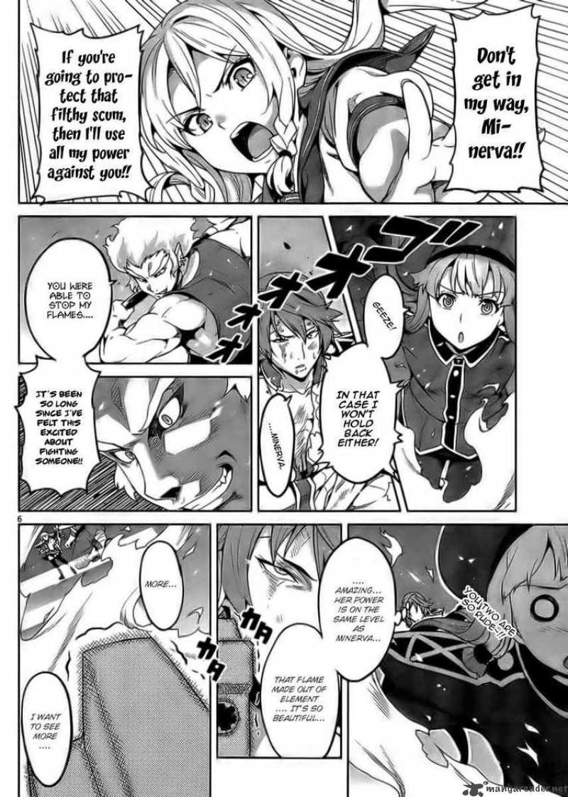 Maken Ki Chapter 24 Page 6