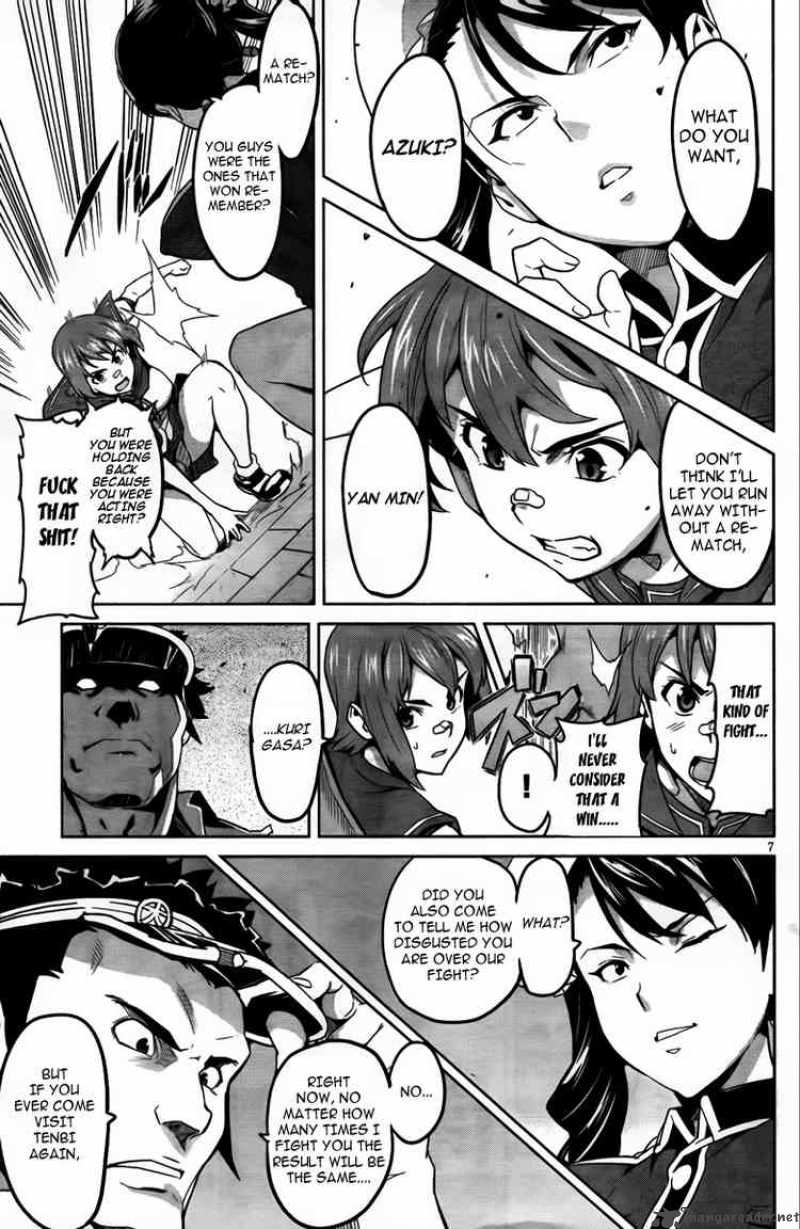 Maken Ki Chapter 25 Page 7