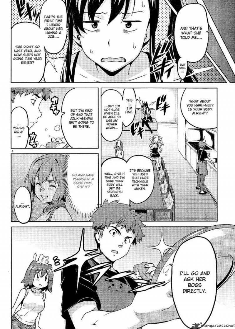 Maken Ki Chapter 26 Page 4