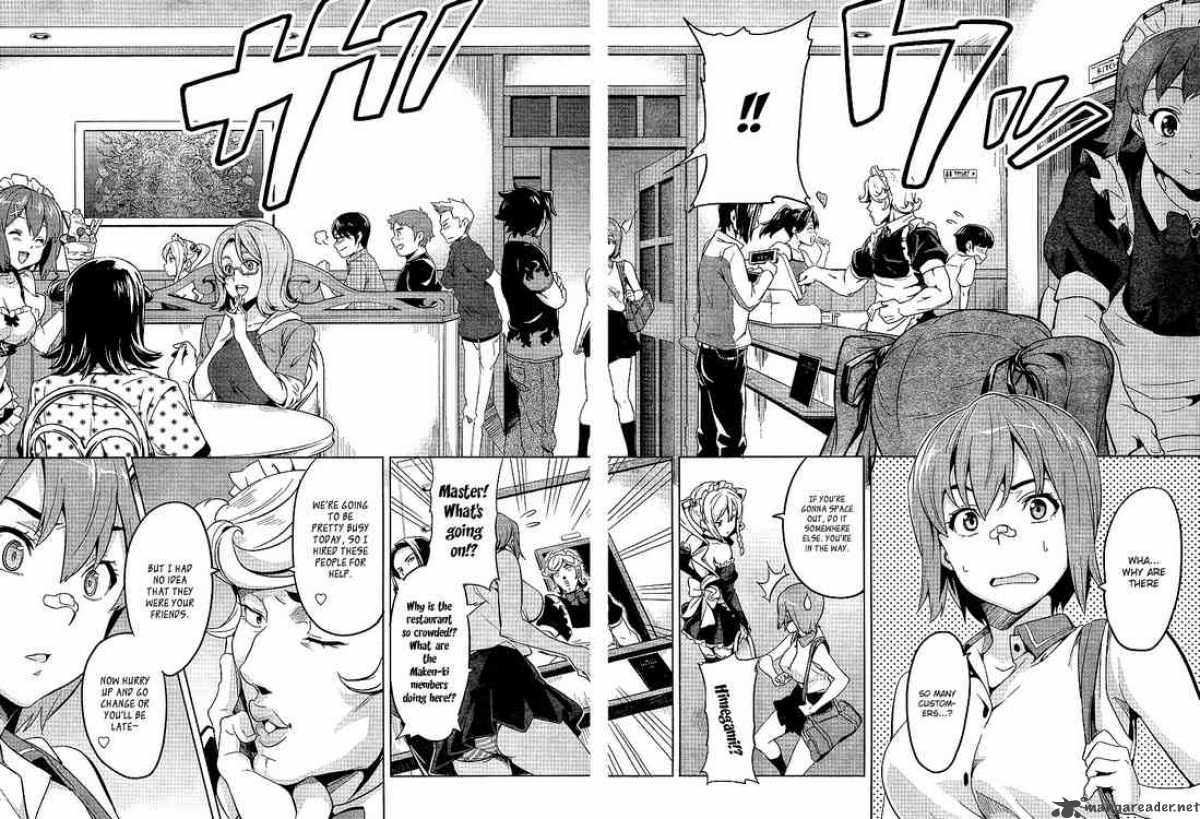 Maken Ki Chapter 26 Page 8