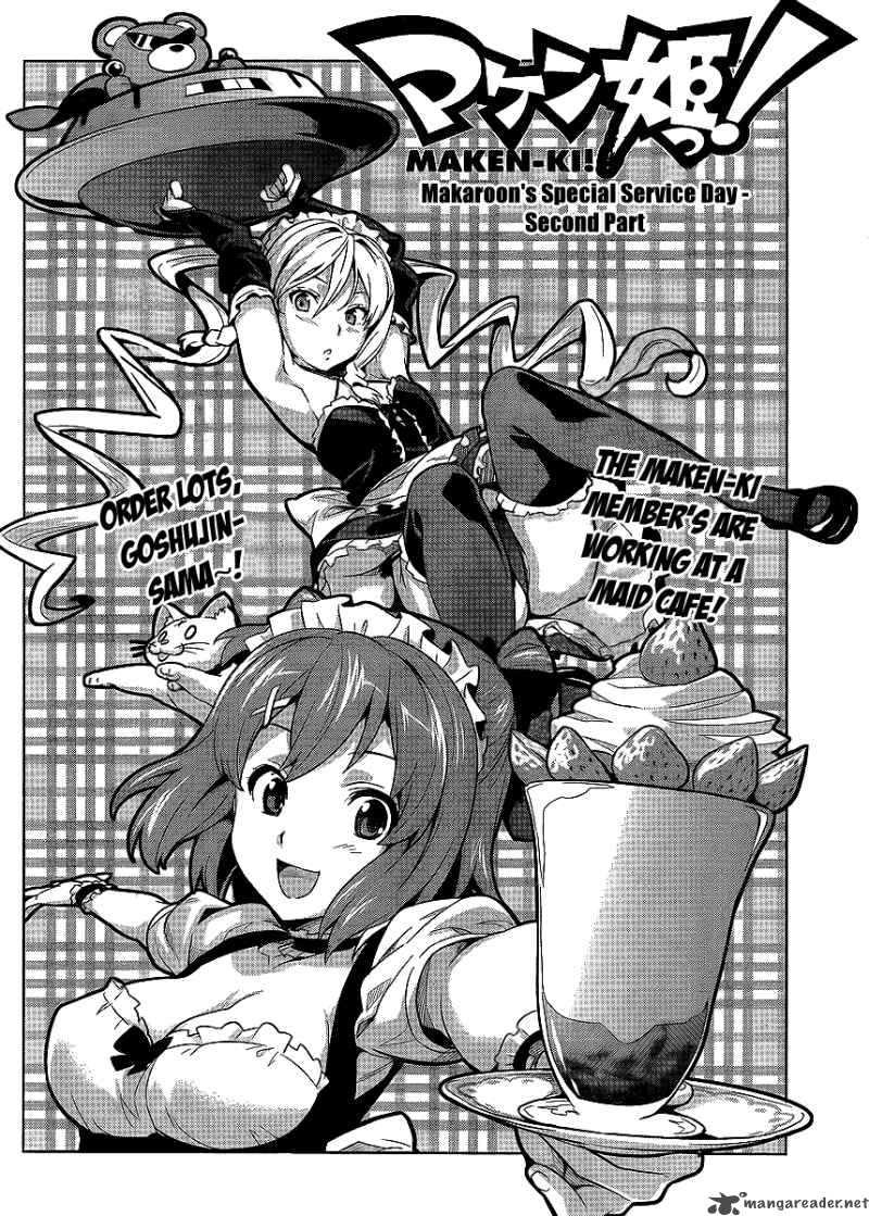 Maken Ki Chapter 27 Page 3