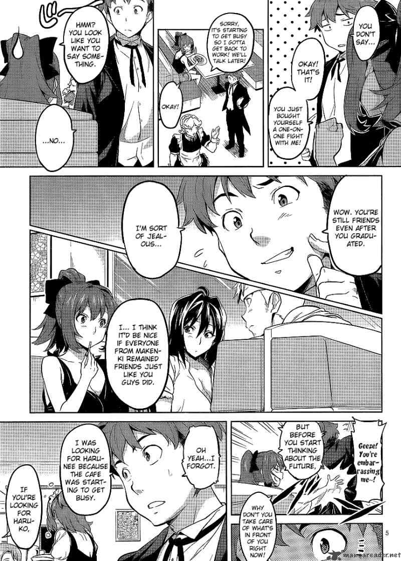 Maken Ki Chapter 27 Page 6