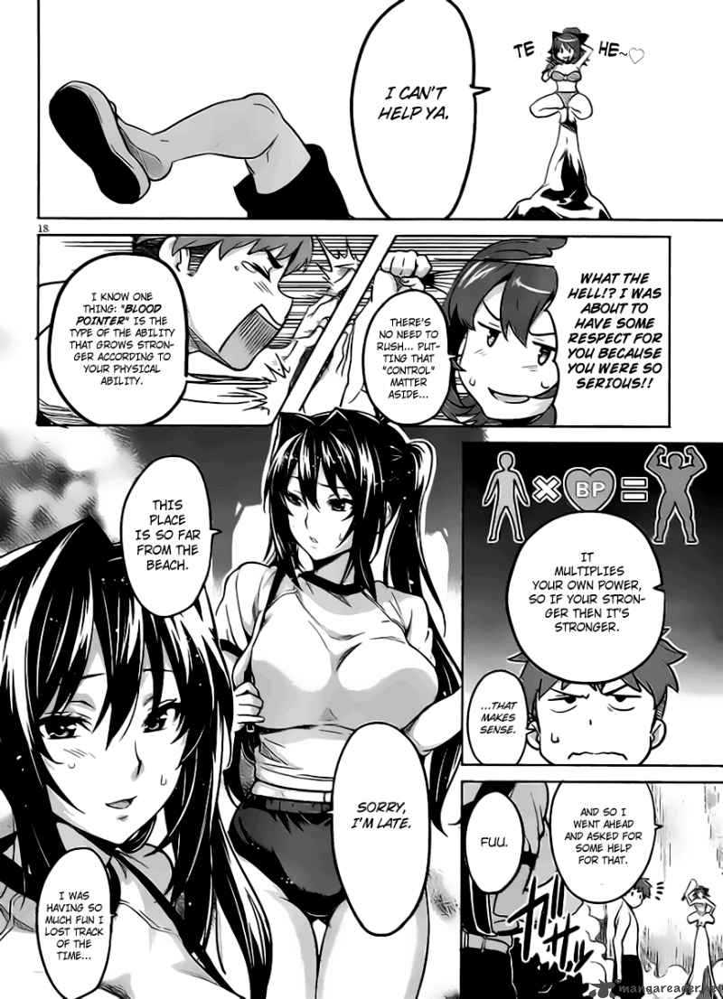 Maken Ki Chapter 28 Page 18