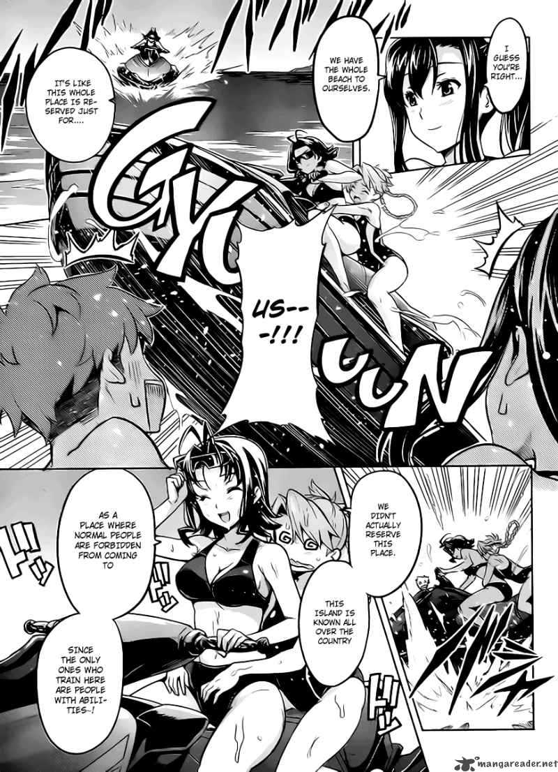 Maken Ki Chapter 28 Page 9