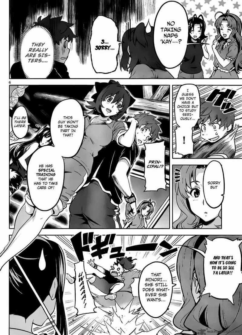 Maken Ki Chapter 29 Page 10