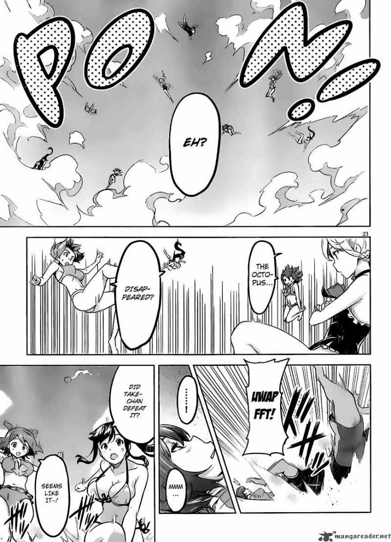 Maken Ki Chapter 29 Page 25