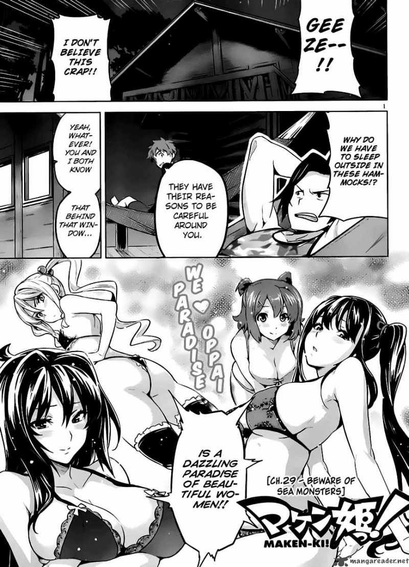 Maken Ki Chapter 29 Page 5