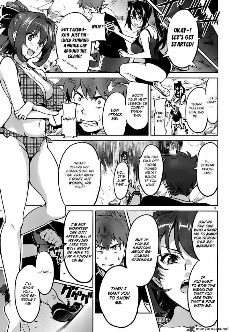 Maken Ki Chapter 30 Page 11