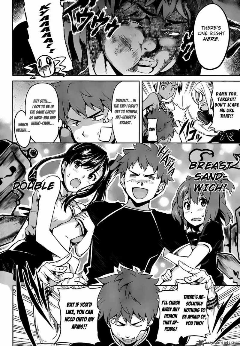 Maken Ki Chapter 30 Page 18