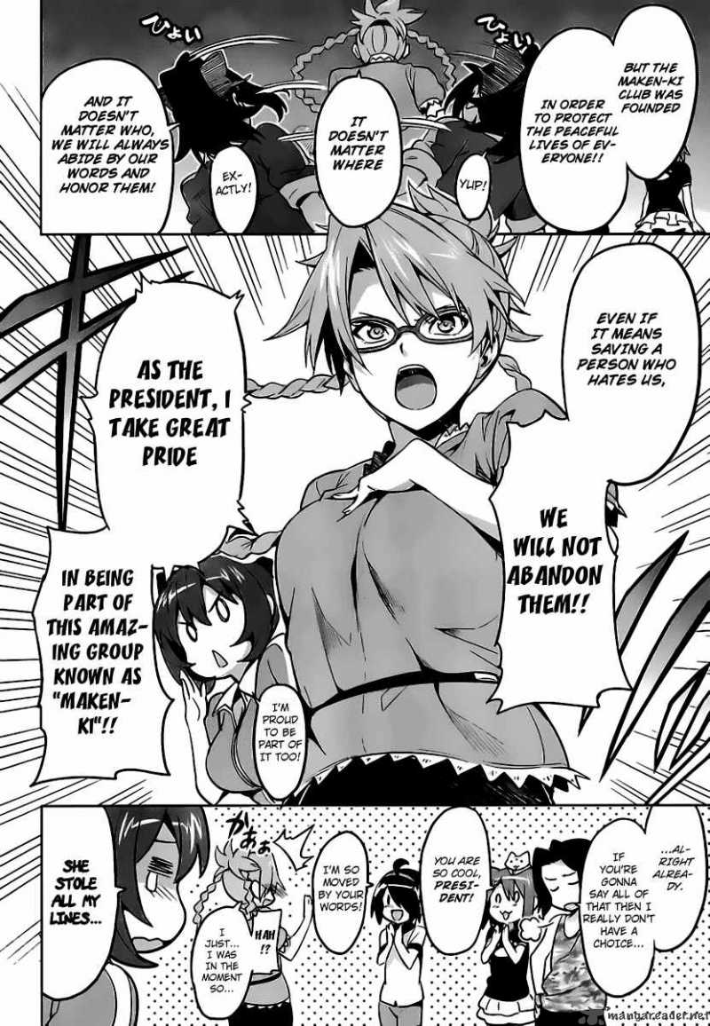 Maken Ki Chapter 30 Page 20