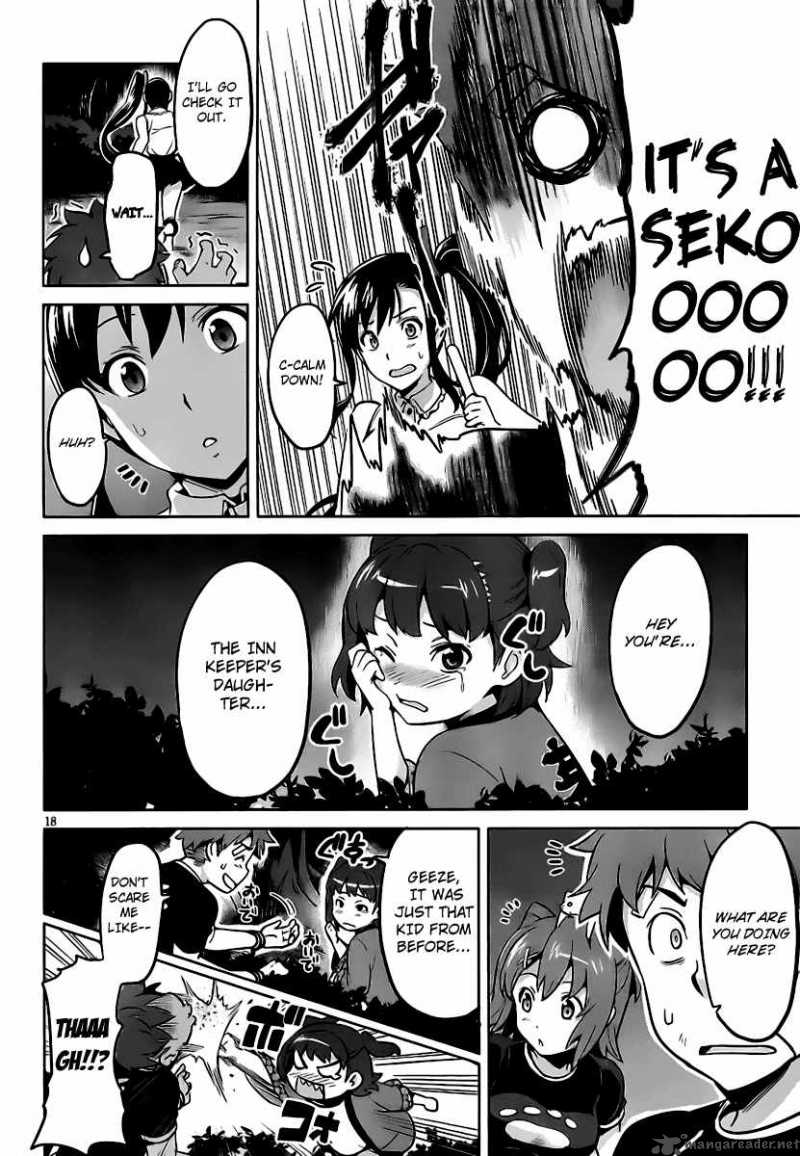 Maken Ki Chapter 30 Page 22