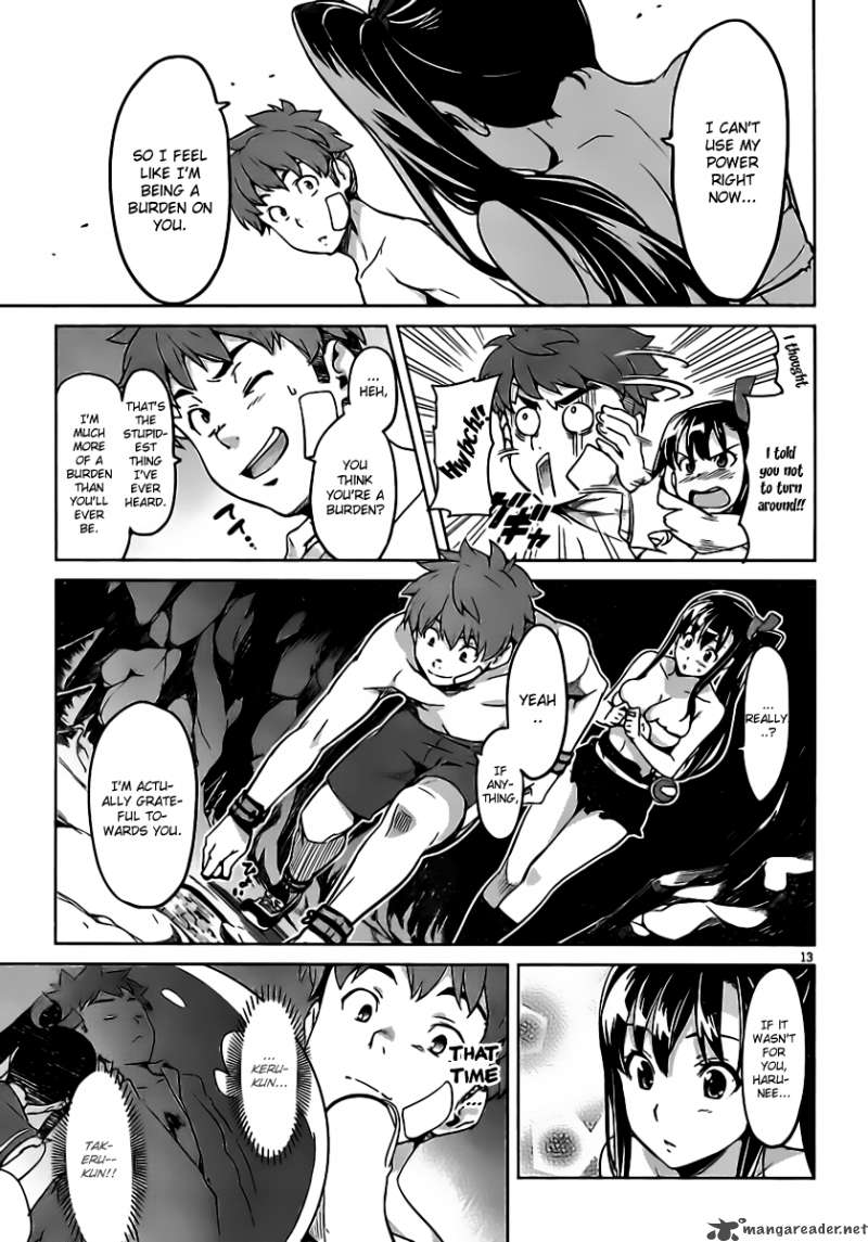 Maken Ki Chapter 31 Page 14