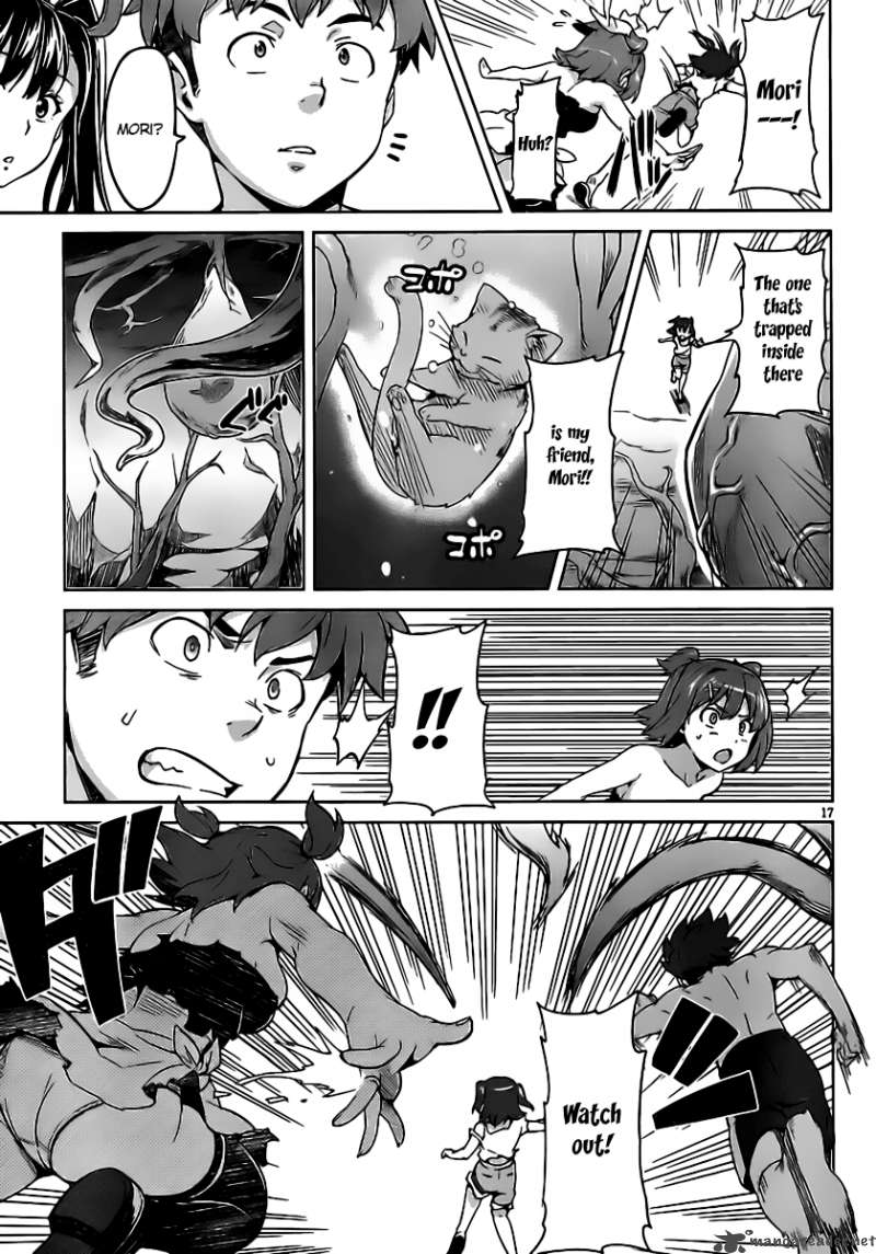 Maken Ki Chapter 31 Page 18