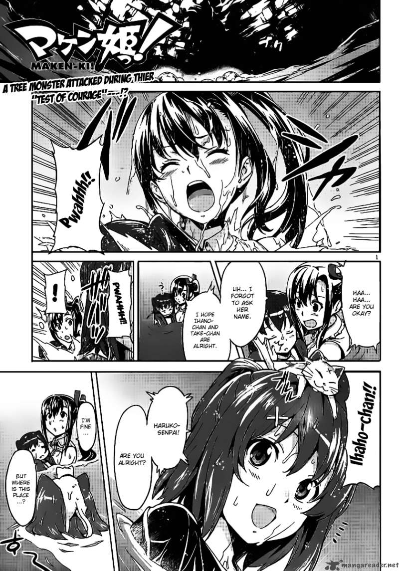 Maken Ki Chapter 31 Page 3