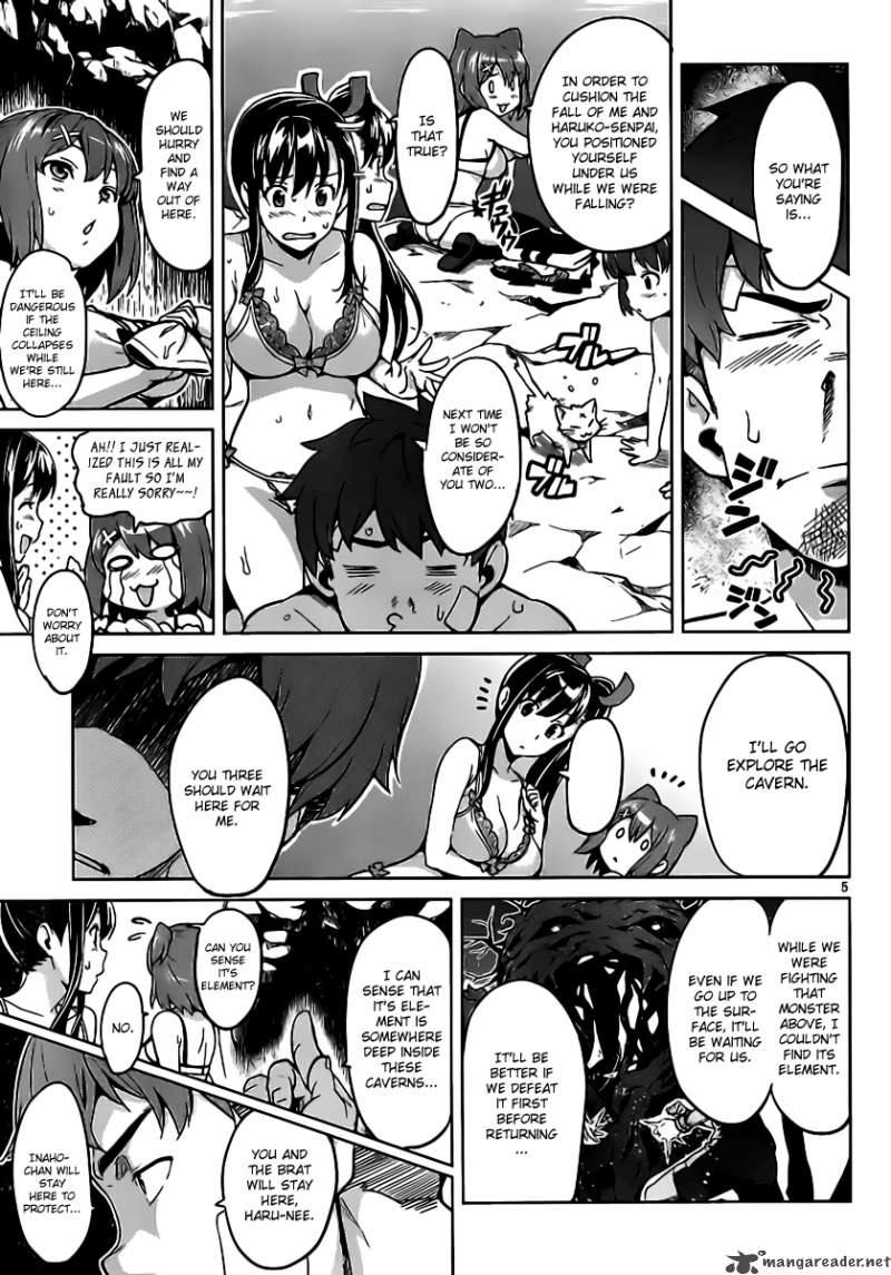 Maken Ki Chapter 31 Page 6