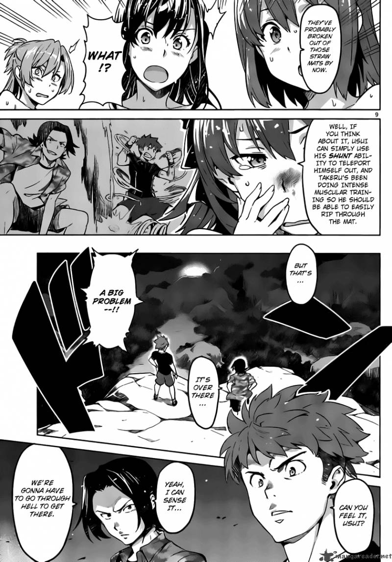 Maken Ki Chapter 33 Page 10