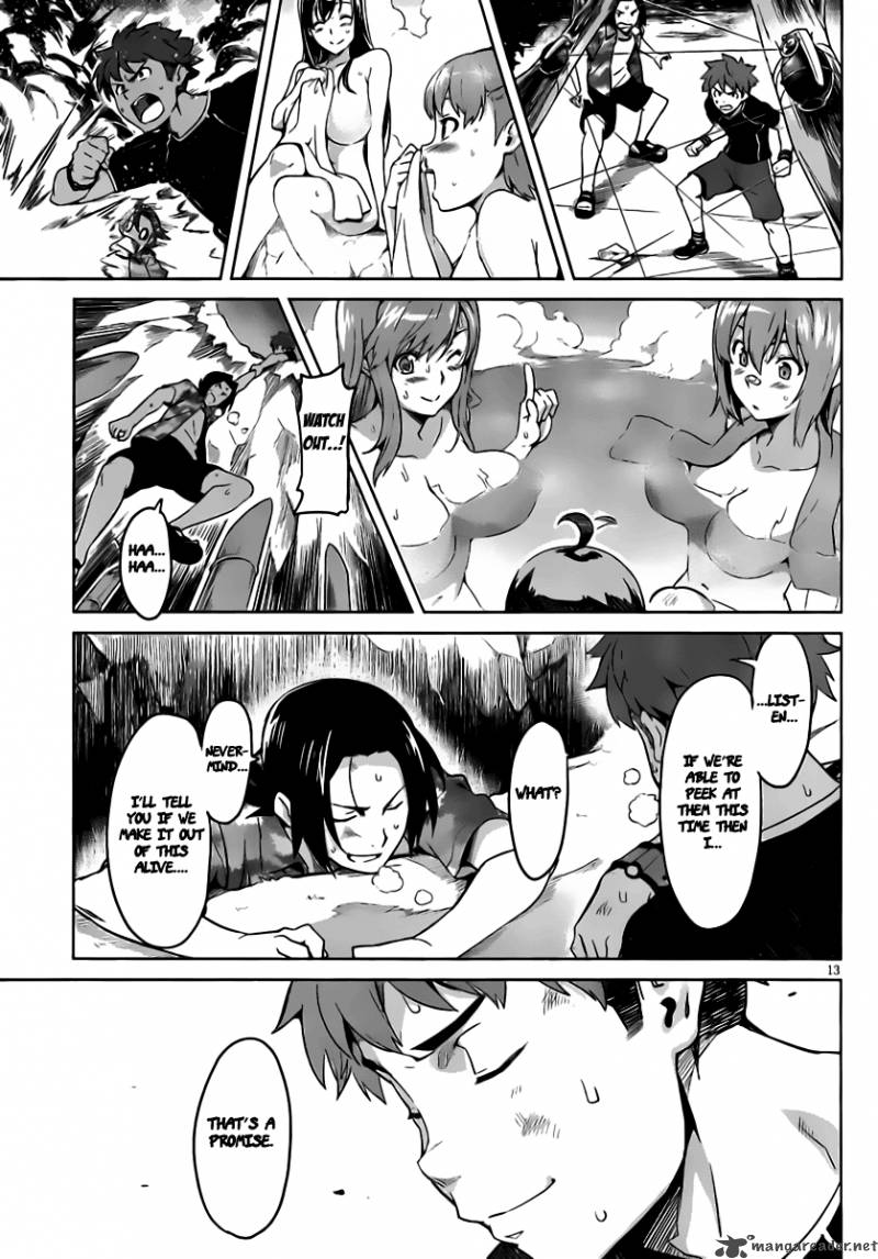 Maken Ki Chapter 33 Page 14