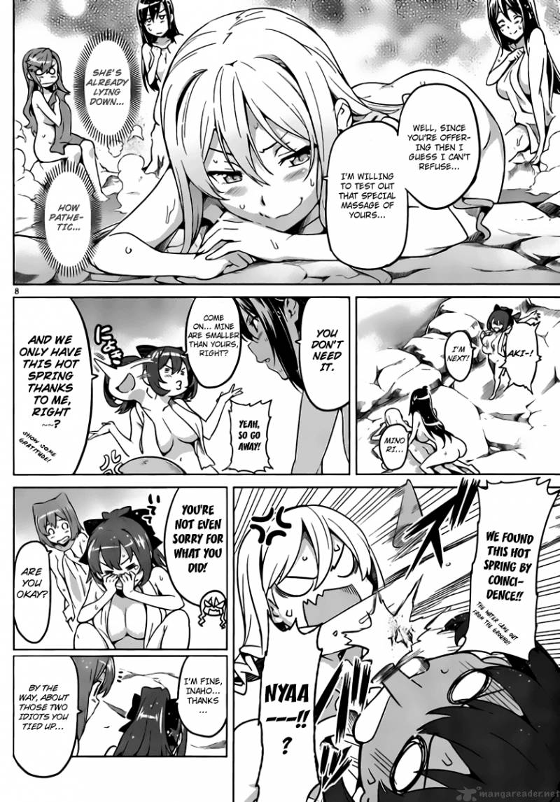 Maken Ki Chapter 33 Page 9