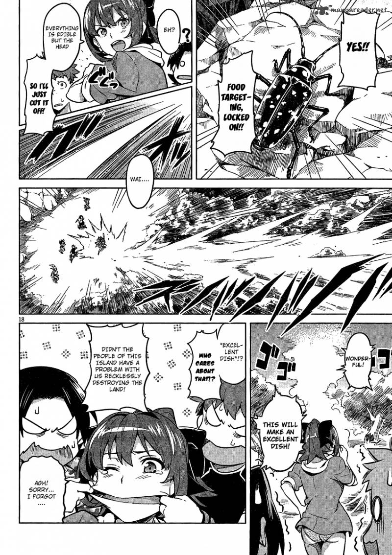 Maken Ki Chapter 35 Page 20