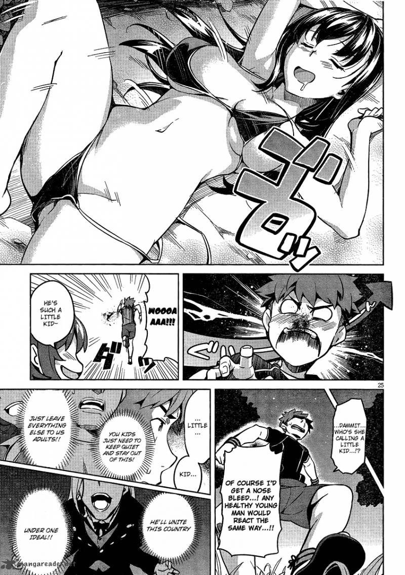 Maken Ki Chapter 35 Page 27