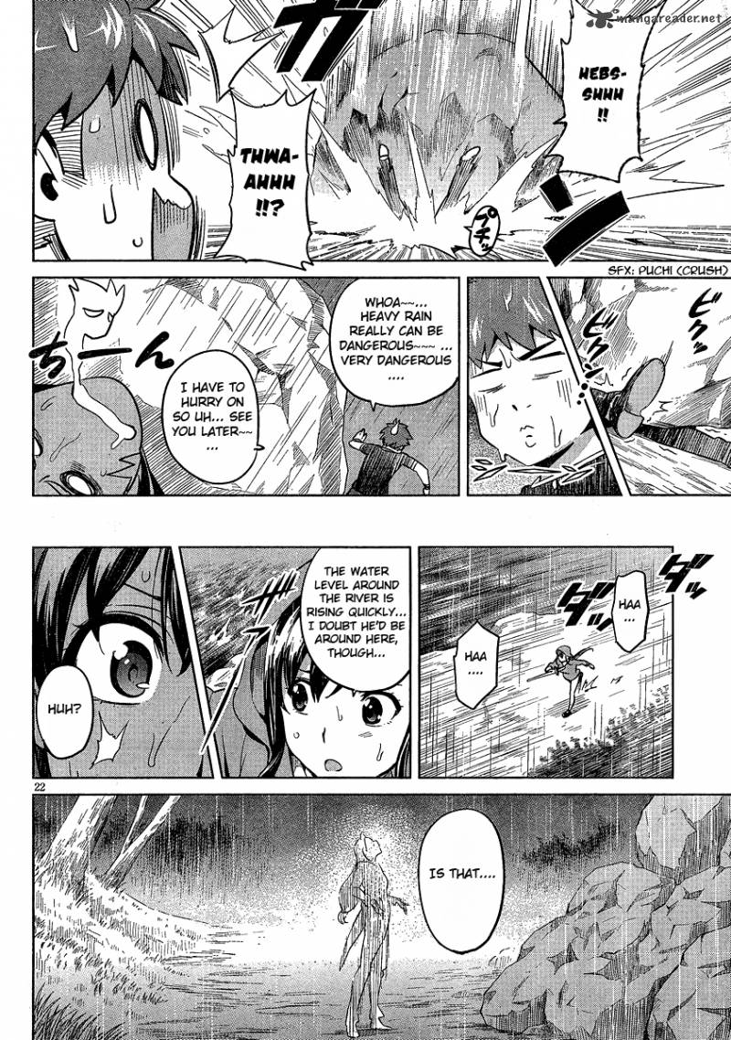 Maken Ki Chapter 36 Page 24