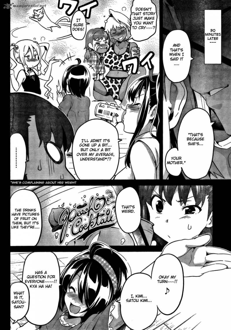 Maken Ki Chapter 37 Page 6