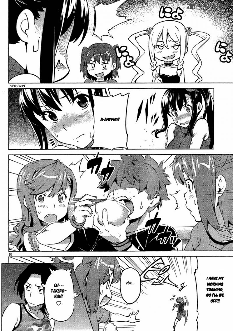 Maken Ki Chapter 38 Page 12