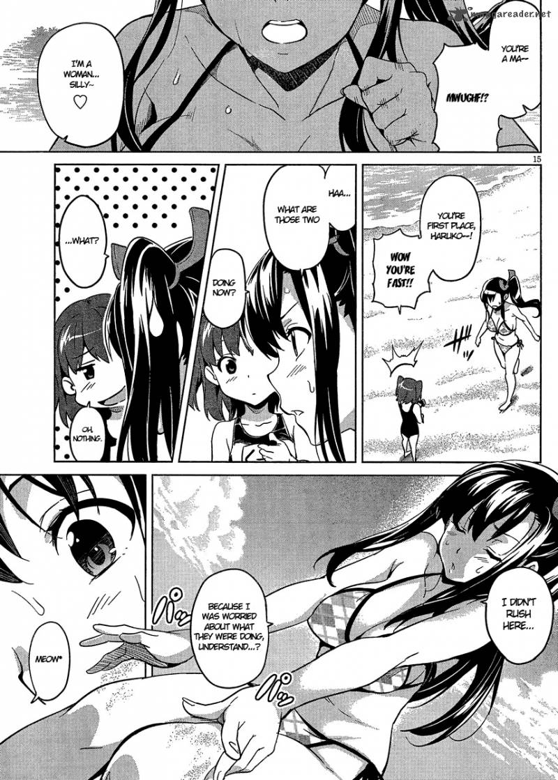 Maken Ki Chapter 39 Page 17