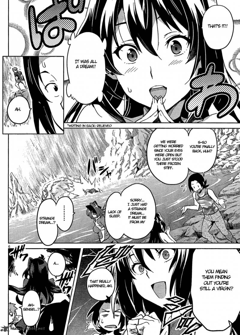 Maken Ki Chapter 39 Page 8