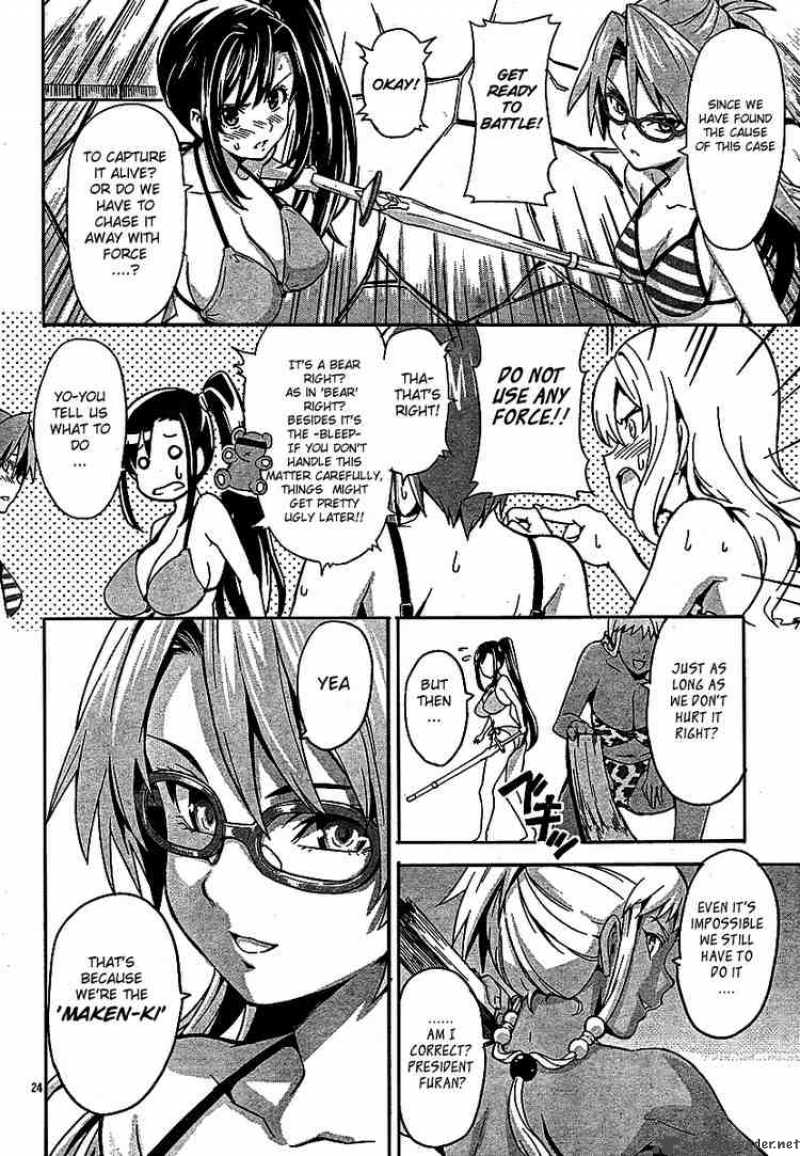 Maken Ki Chapter 4 Page 24