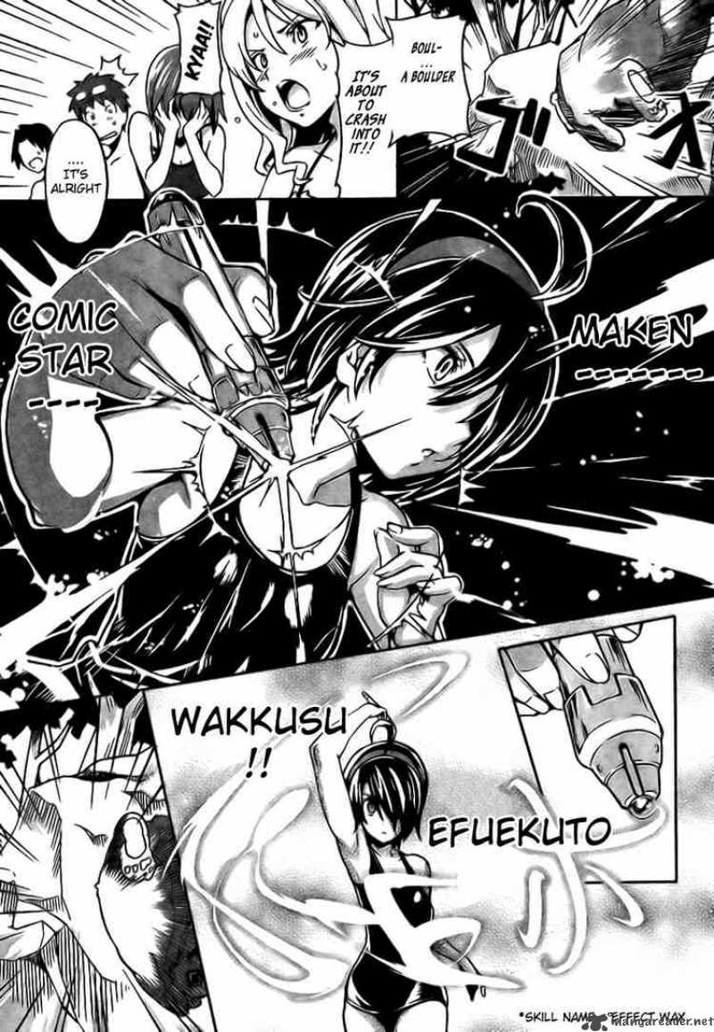 Maken Ki Chapter 4 Page 29