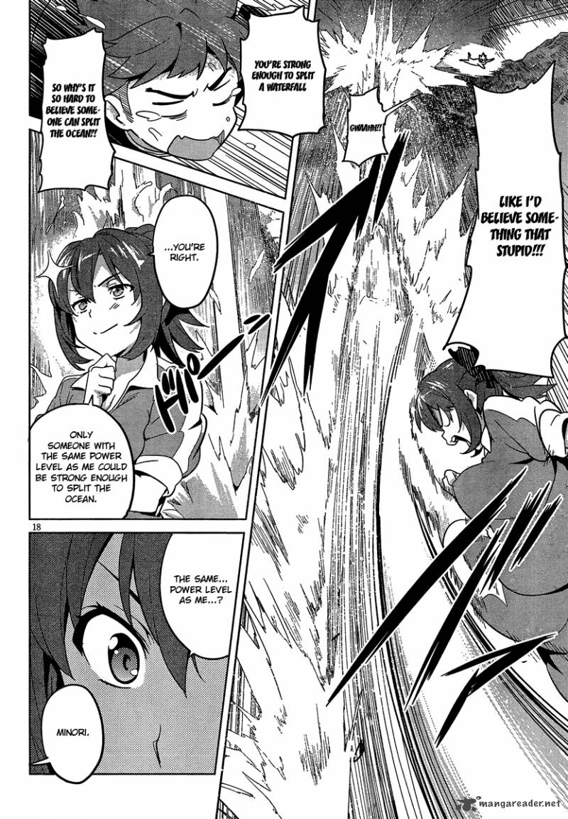 Maken Ki Chapter 40 Page 19