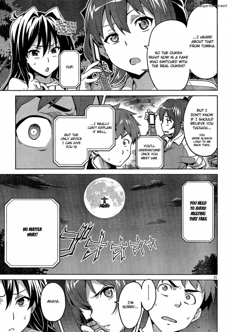 Maken Ki Chapter 40 Page 22