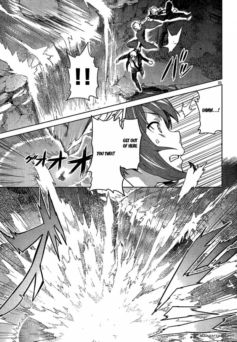 Maken Ki Chapter 40 Page 24