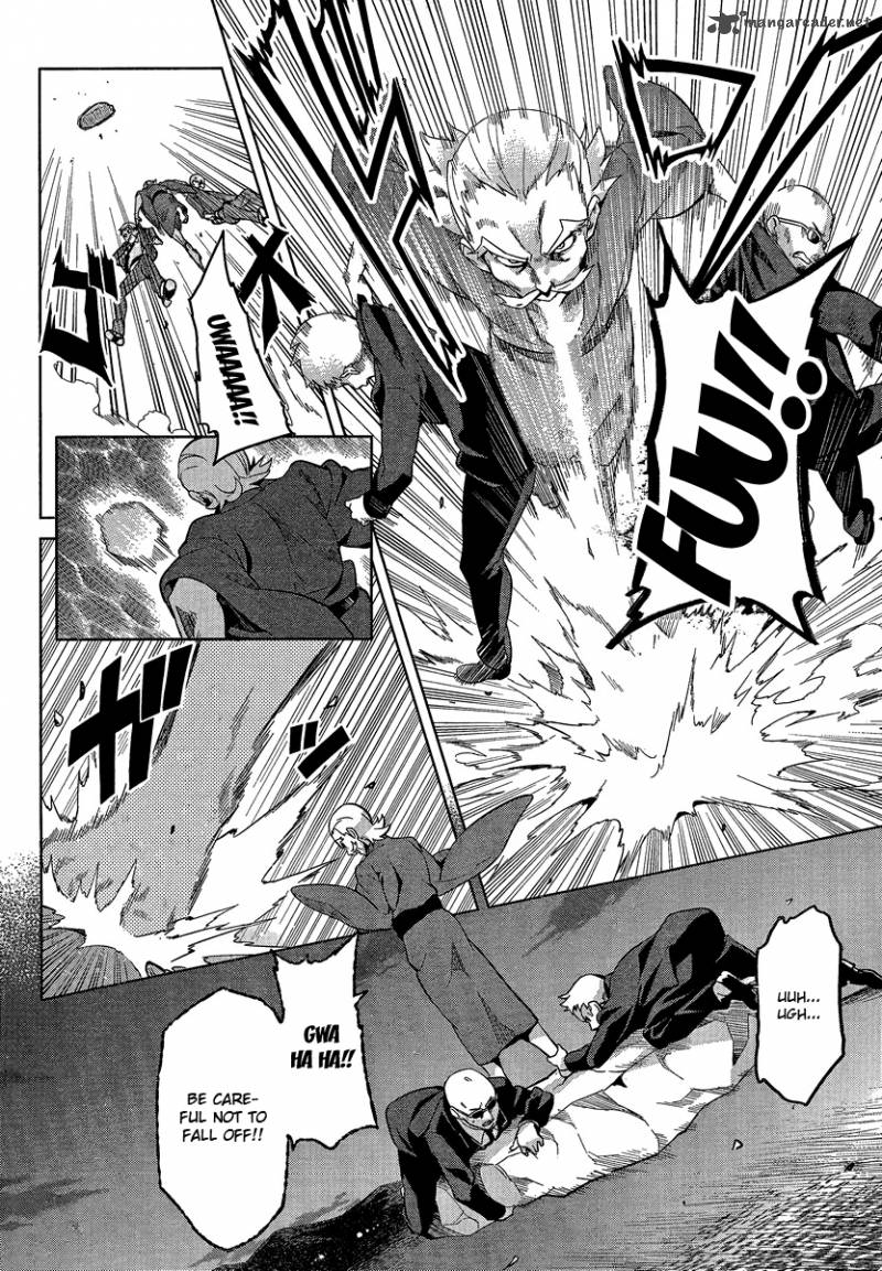 Maken Ki Chapter 40 Page 9