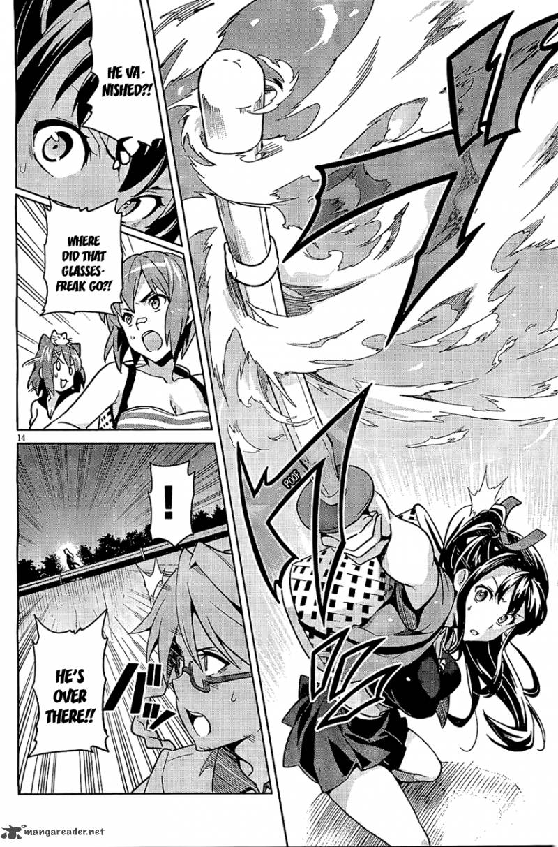 Maken Ki Chapter 41 Page 14