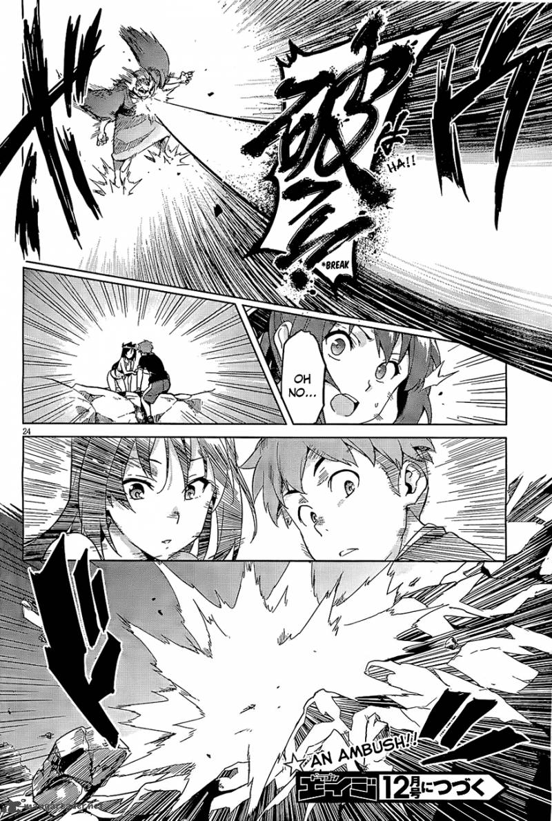 Maken Ki Chapter 41 Page 23