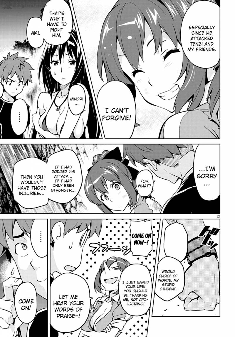 Maken Ki Chapter 42 Page 13