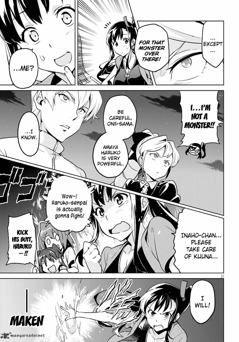 Maken Ki Chapter 42 Page 17