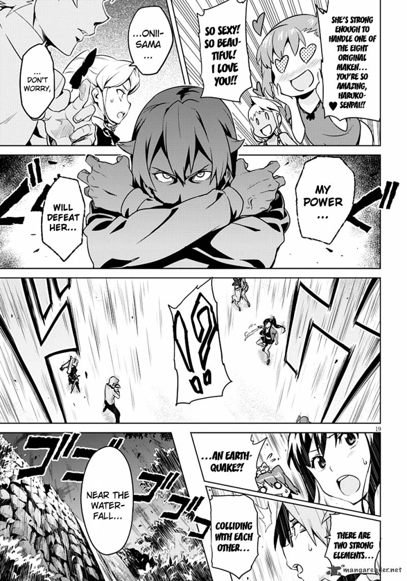 Maken Ki Chapter 42 Page 19