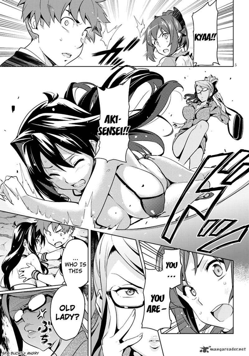 Maken Ki Chapter 42 Page 5