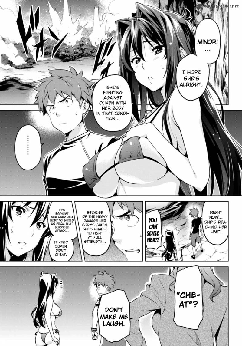 Maken Ki Chapter 43 Page 11