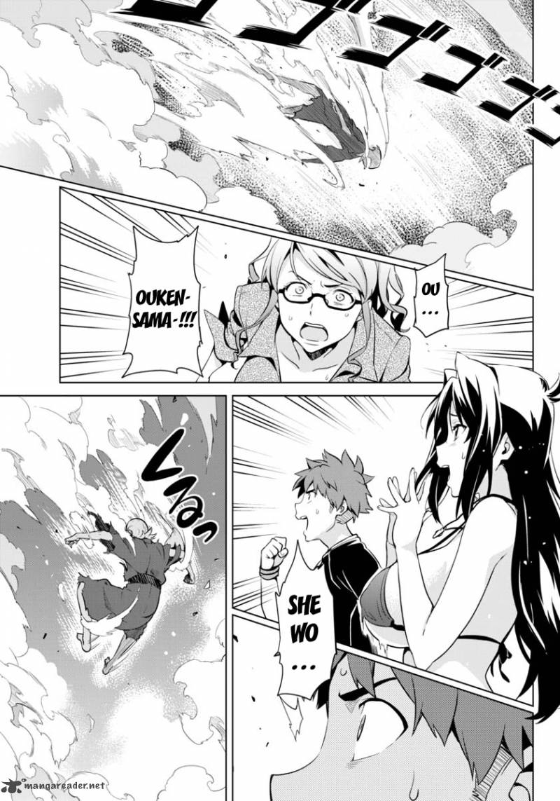 Maken Ki Chapter 43 Page 18