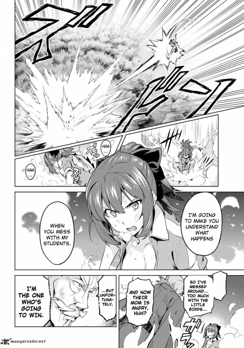 Maken Ki Chapter 43 Page 8