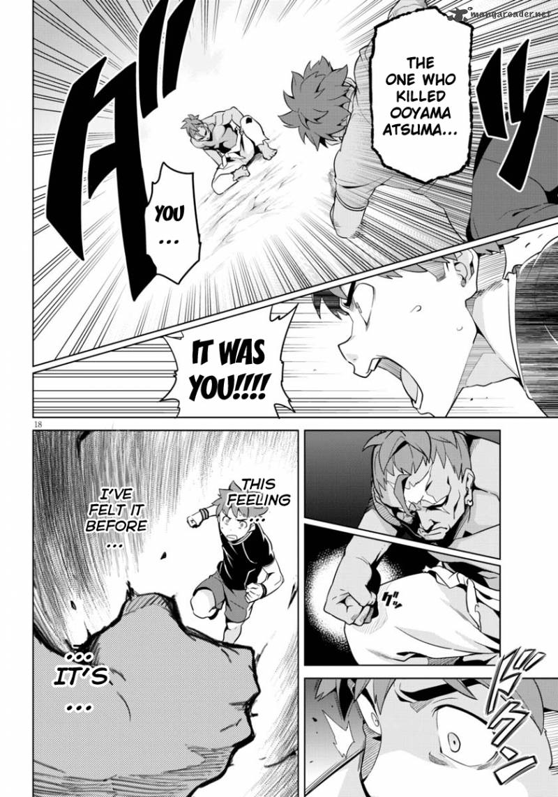 Maken Ki Chapter 44 Page 18