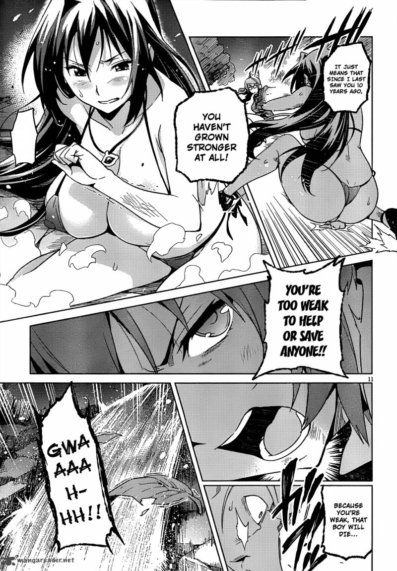 Maken Ki Chapter 45 Page 13