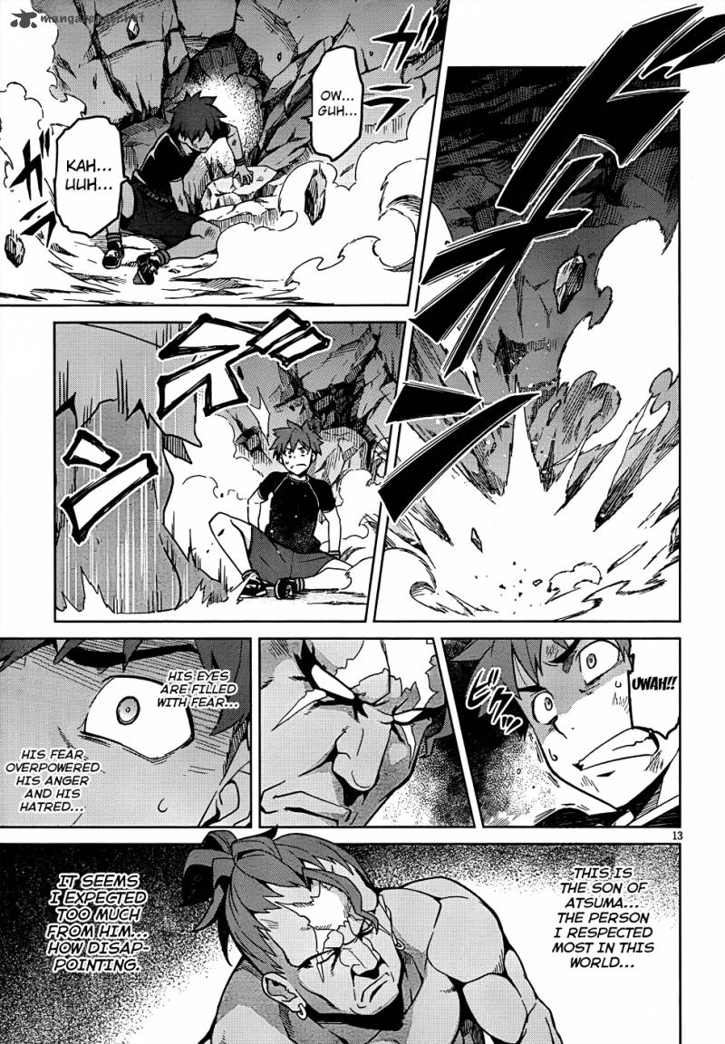 Maken Ki Chapter 45 Page 15