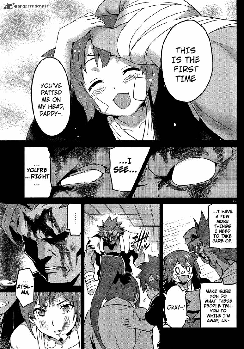 Maken Ki Chapter 46 Page 21