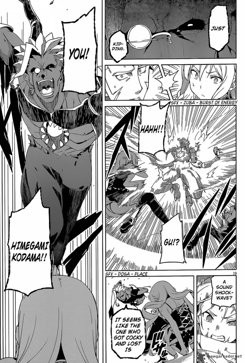 Maken Ki Chapter 47 Page 20