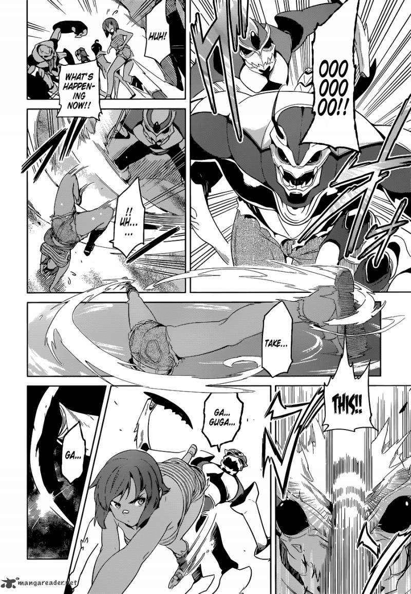 Maken Ki Chapter 48 Page 10